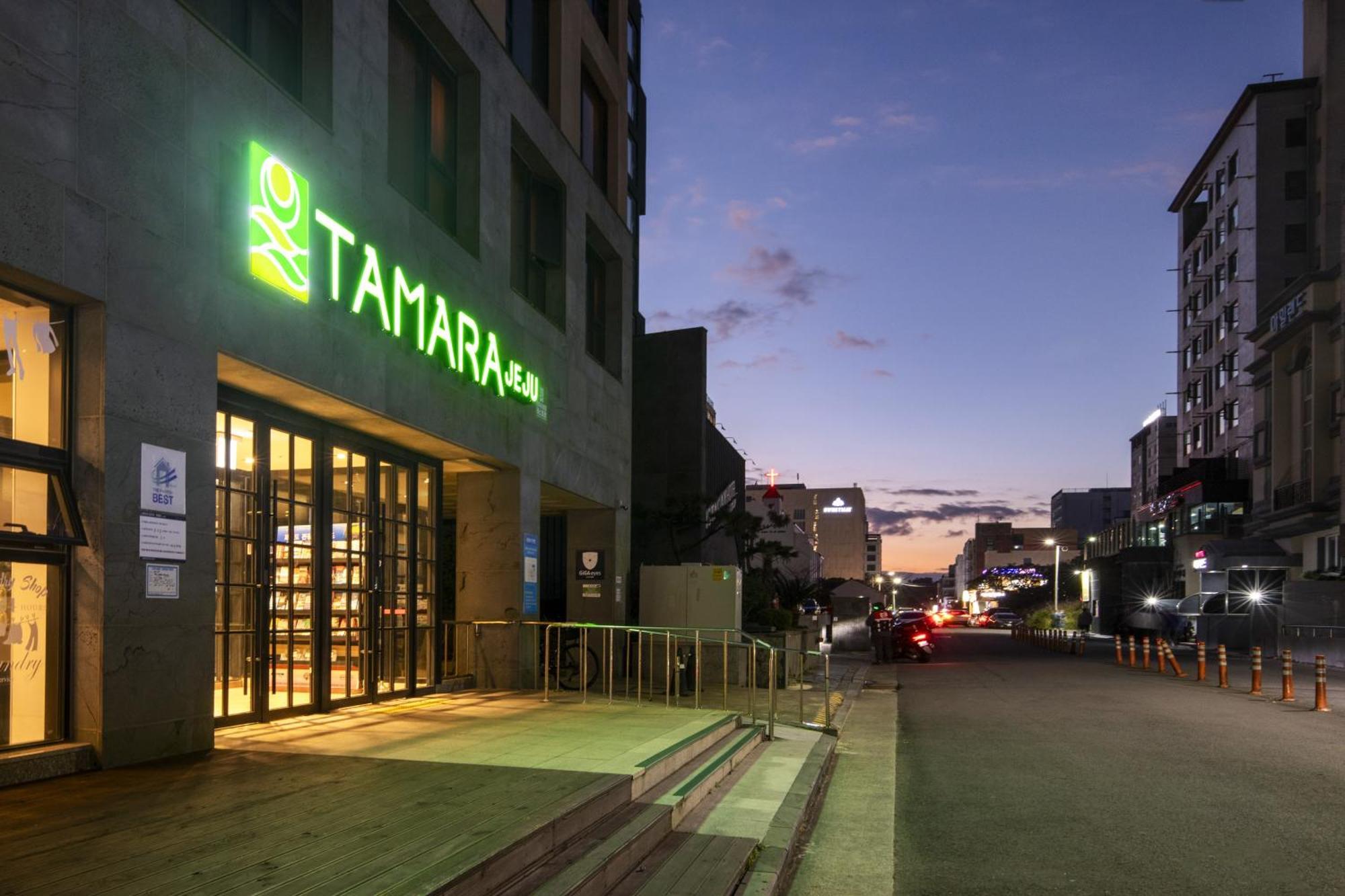 Tamara Jeju Hotel Szogüpho Kültér fotó